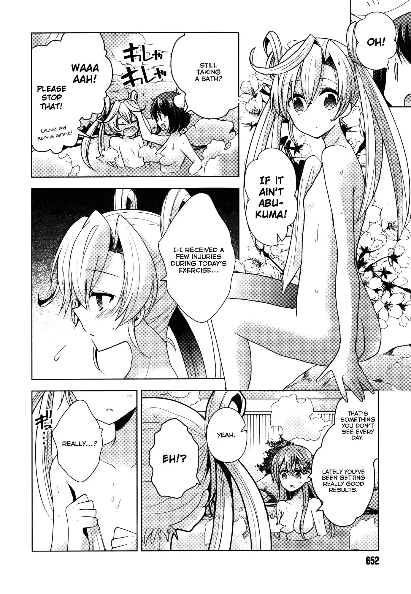 Kantai Collection - Kankore - Tomarigi no Chinjufu Chapter 4 8